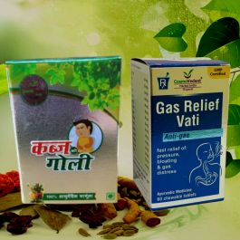 COMBO FOR CONSTIPATION AND GAS PROBLEM