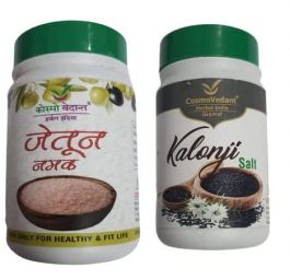 Vaidyarajindia 100% Pure Ayurvedic Como Pack Pack of Two 1 Kalonji Namak (60G) And 1 Jaitun (Olive) Namak (60G) Boosts Immunity
