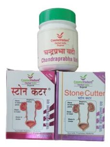 Vaidyarajindia Healthy Kidney Combo - Pathri Remover and Useful in UTI | Ayurvedic Medicine For Kidney Stones