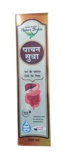 100% Pure Herbal Pachan Sudha | Helps in healthy digestion