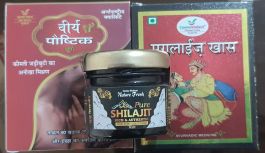 Pure Ayurvedic Sex Medicine for Long Lasting in Bed | Providing Strength, Energy, Stamina & General Wellness | GMP And Ayush Certified .