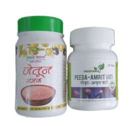 Vaidyarajindia Peeda-Amrit Vati (40 Tablets) and Jaitun Namak (60gm) - Can help in all types of joint pains (Ayush and GMP Certified)