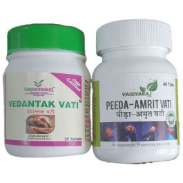 Vaidyarajindia Peeda Amrit Vati (40 Tablets) and Vedantak Vati (20 tab) - Can help in all types of joint pains (Ayush and GMP Certified)