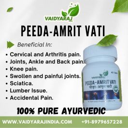 Peeda Amrit-Vati  - Bone & Joint Wellness | Reduces pain and inflammation (Ayush & GMP Certified)
