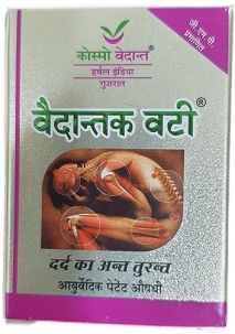 VaidyarajIndia Cosmo Vedant Vedantak vati (50 Tablets) - Effective in Relief from Joint Pain | Arthritis | Sciatica.