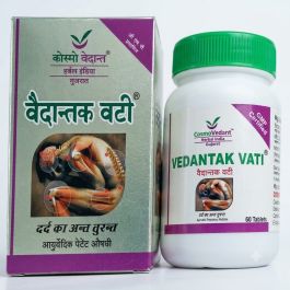 VEDANTAK VATI (60 Tabs)