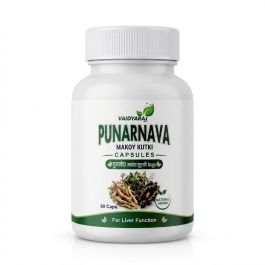 Punarnava Makoy Kutki Capsules (500mg, 60 Veg Capsules) – Pure Ayurvedic Liver Care, Natural Detox & Digestive Support